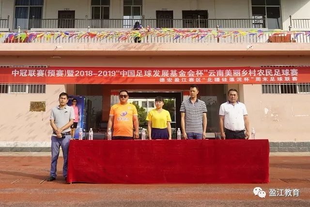 国家体育总局武术中心：未来三年将系统性支持海南武术发展